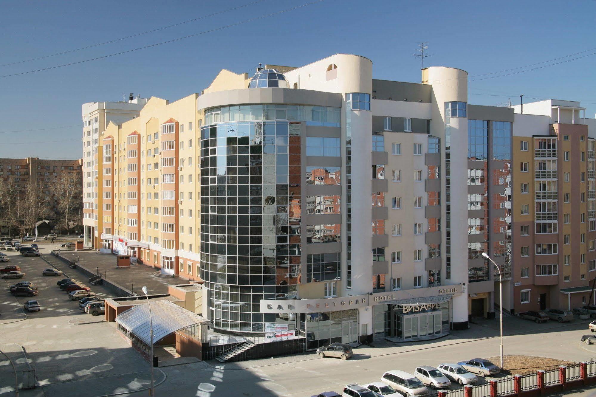 Vizavi Hotel Ekaterinburg Exterior photo